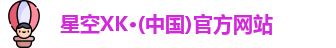 XK体育